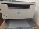 惠普（HP）M232dw 家用激光打印机 自动双面无线学生家用一体机 高速高效（低成本 体积小） 实拍图