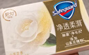 舒肤佳排浊香皂全新加量装山茶花150g肥皂 洗澡洗脸洗手洁面 男女士通用 实拍图