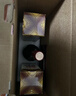 郎酒【裕见经典】郎牌郎酒 53度 500ml*2+干红 750ml*1 礼盒装 年货 实拍图