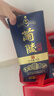 兰陵陈酿 52度浓香型白酒500ml*6瓶整箱 固态纯粮山东名酒 年货送礼 实拍图
