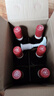 罗莎庄园法国原瓶进口红酒整箱 罗莎维克多干红葡萄酒750ml*6瓶 年货送礼 实拍图