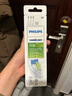 飞利浦（PHILIPS）电动牙刷头 钻石亮白型牙刷头 适配HX9352HX9362HX9332HX9372 3支 装钻石亮白HX6063/67白色 实拍图