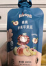 禾泱泱欧盟进口果泥礼盒300g宝宝果泥辅食婴幼儿水果泥早餐搭档6月+ 实拍图