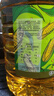 金龙鱼 食用油 非转基因 物理压榨玉米油6.18L（蕴含植物甾醇） 实拍图