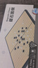 得力（deli）围棋套装五子棋磁石围棋棋盘成人361颗学生开学礼物加大号 实拍图