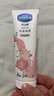 凡士林[进店必买]玫瑰香护手霜100ml保湿滋润持久留香防干裂便携花香 实拍图