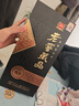 泸州老窖老窖藏品 浓香型白酒 52度 520mL 6瓶 臻传整箱*1 实拍图