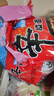 农心韩国进口辛拉面方便面泡面汤面袋面速食韩式多口味 进口鱿鱼面5连包 实拍图