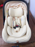 怡戈（Ekobebe）小元宝新生婴儿提篮式儿童安全座椅汽车用宝宝便携车载提篮奶酪白 实拍图