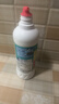 花王（KAO）马桶清洁剂500ml 进口洁厕灵厕所清洗液强力除臭去污垢去尿碱黄渍 实拍图