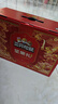 三只松鼠坚果零食礼礼盒2063g/14件年货节零食大礼包干果炒货腰果春节送礼 实拍图