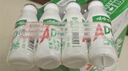 娃哈哈 AD钙奶 含乳饮料 220g*24瓶 礼盒装 儿童回忆 年货 实拍图