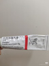 【原研进口】立思丁 夫西地酸乳膏 15g:0.3g/盒 实拍图