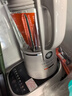 九阳轻音破壁机可拆洗家用全自动榨汁豆浆机降噪高温清洗1.75L五谷杂粮3-5人热烘除菌P660 国家补贴 实拍图