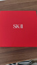 SK-II神仙水精华液sk2水乳化妆品护肤品套装礼盒生日新年情人节礼物女 实拍图
