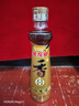 金龙鱼纯芝麻香油 400ml【一级】凉拌 调味 烹饪 火锅 调味油 玻璃瓶 实拍图