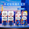 kronenbourg 1664【现货】白啤酒500ml*12小麦风味啤酒春节送礼自营春节不打烊 实拍图