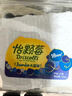 怡颗莓Driscoll's云南蓝莓Jumbo大果18mm+2盒装约125g/盒 水果年货礼盒 实拍图