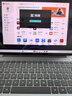 华为MateBook 14 店铺预装Windows版 轻薄笔记本电脑 2.8K OLED触控屏 酷睿UItra5 32G 1T 深空灰 实拍图