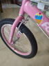 永久（FOREVER）儿童自行车宝宝6-10岁款公主款童车 公主粉18寸适合身高115-145cm 实拍图