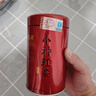 福茗源四大红茶500g 2025新茶金骏眉正山小种滇红茶祁门红茶叶礼盒年货 实拍图