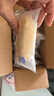 港荣钙奶棒蛋糕420g面包高钙零食早餐糕点心宝宝蛋糕甜品年货礼盒品物 实拍图