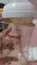 贝亲（Pigeon）PPSU宽口径防胀气奶瓶240ml M号奶嘴 3个月+ AA191 实拍图