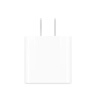 Apple/苹果 20W USB-C充电器  type-c充电器苹果手机充电器原装手机快充头 苹果17手机充电器 实拍图