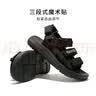 骆驼（CAMEL）魔术贴撞色沙滩凉鞋男运动休闲鞋子 K13M16L2001 黑色 39 实拍图