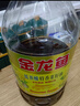 金龙鱼 食用油【保真菜籽油】低芥酸 非转基因压榨 特香菜籽油5L*4箱装 实拍图