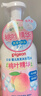 贝亲（Pigeon）洗发水沐浴露 含桃叶精华 婴儿洗发沐浴二合一 500ml IA209 实拍图