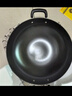 炊大皇铁锅手工铸铁炒锅0涂层古法非遗泥膜铸锅平底锅30cmFY30NMP 实拍图