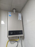 美的【HWA Pro 14L】优于13L 恒温节能 一厨一卫 低水压启动 家用智能变频上门安装国家补贴燃气热水器 实拍图
