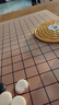 赢八围棋五子棋儿童便携套装 19路棋盘成人学生初学者入门游戏棋 实拍图