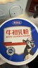 完达山牛初乳粉30g免疫球蛋白IgG含量28000mg/100g送父母老人儿童中老年 实拍图