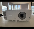明基（BenQ）MX560高亮会议投影仪 投影仪办公 专业商用（4000流明 自动校正 10W音响） 实拍图