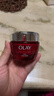 玉兰油（OLAY）大红瓶面霜50g抗皱紧致抗衰老女士保湿面霜新年礼物送女友 实拍图