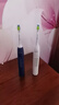 飞利浦（PHILIPS）电动牙刷钻石3系 生日礼物 情侣款送男生女友 微泡水流 5大模式 HX5181 蓝白双支 实拍图