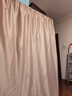 金蝉窗帘遮光轨道挂钩式卧室高级感窗帘家用遮光防晒 奶茶色 150*200 实拍图