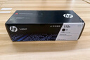 惠普（HP）W1110A原装黑色硒鼓 适用hp 108a/w 136a/w/nw 138p/pn/pnw 打印机硒鼓 实拍图