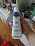妙思乐法国原装进口儿童保湿润肤乳300ml婴儿身体乳秋冬面霜新年礼物 实拍图