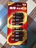 南孚7号电池8粒 七号碱性 聚能环5代 适用血压计/燃气表/遥控器/电子秤/挂钟/无线鼠标【单件包邮】 实拍图