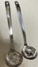 广意 316L不锈钢汤勺漏勺2件套 加厚一体成型火锅勺厨具套装 GY7790 实拍图