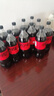 可口可乐（Coca-Cola）零度可乐 无糖零卡碳酸饮汽水料 1.25Lx12瓶 新老包装随机发货 实拍图