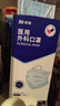 振德一次性医用外科口罩独立包装一只一袋透气防尘雾霾过敏蓝色100只 实拍图
