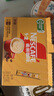 雀巢（Nestle）【樊振东同款】咖啡粉1+2奶香速溶三合一冲调饮品30条450g 实拍图
