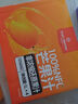 1号会员店100%NFC芒果汁 0脂0添加纯果蔬汁鲜果水果榨汁饮品饮料1L*4整箱装 实拍图