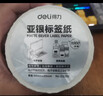 得力（deli）70*50mm*1000枚*1卷 哑银PET不干胶条码打印纸 固定资产标签纸 防水防油防刮 碳带打印 ZG653 实拍图