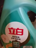立白天然茶籽洗衣液12斤 除菌除螨抑菌 手洗机洗祛味去渍含补充装 实拍图