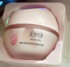 美加净银耳珍珠滋养霜120g*2经典国货补水保湿滋润乳液防干燥不腻好吸收 实拍图